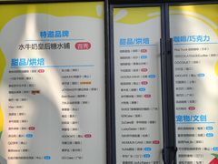 -KK ONE(京基滨河时代店)