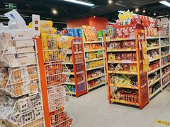 -好特卖HotMaxx(杭州滨江宝龙城店)