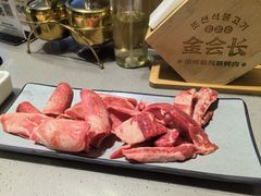 -金会长自助海鲜·烤肉(人民广场店)