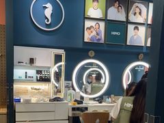 -海马体照相馆(无锡清扬茂业天地店)