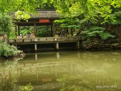 -杭州植物园
