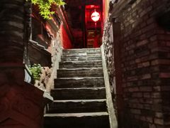 -鱼桥巷·美学川菜