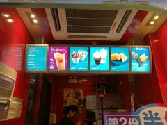 -麦当劳(新华路步步高店)