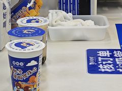 -煲珠公·老红糖珍珠奶茶(长宁龙之梦店)