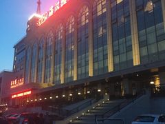 -满汉楼(江畔店)