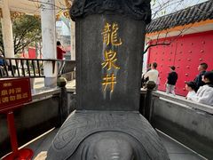-泸州老窖景区