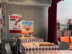-王歘歘·chuǎ火锅(五道营店)