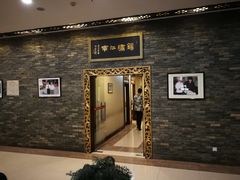 -东方大厦·就在江南