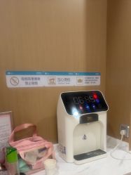 点击看大图 -广州紫馨整形外科医院