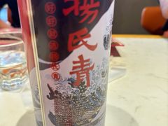 -杨氏青龙虾·羊蝎子(托乐嘉店)