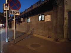 -卓雅桂林米粉