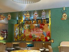 -乐凯撒披萨(中心书城店)
