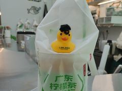 -LINLEE林里·手打柠檬茶(潮州右一城店)