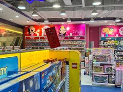 -TOYSRUS玩具反斗城(大连恒隆广场店)