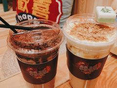 -囍福咖啡(这有山店)