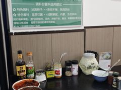 -丰登陕西水盆牛羊肉·泡馍