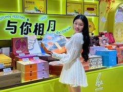 -杭州大厦LSE城市生活超市(杭州大厦店)