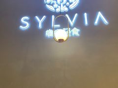 -POKEE VIA&Brunch·维娅(重庆来福士店)