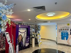 -深圳春天阳光医院·轮廓抗衰中心