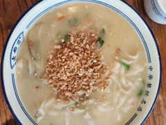 -老雒阳面馆·水席(定鼎门店)