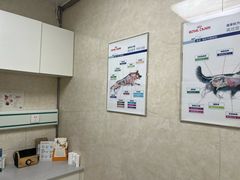 -酷宠动物医院(天通西苑店)