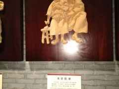 景点-广东省博物馆