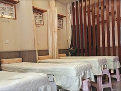 -衷依推拿馆·盲人推拿·艾灸·SPA(新乐中街店)