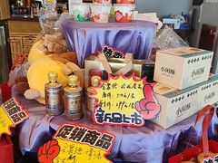 -全聚德烤鸭店(马家堡店)
