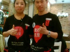 -闫府私房菜(经四路万达店)