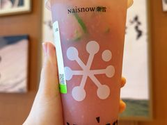 -奈雪的茶(M+世纪都会广场店)