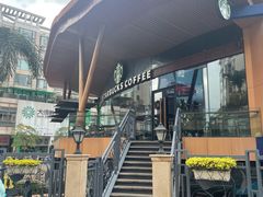 -星巴克臻选(中山石岐大信新都汇店)