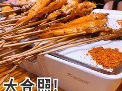 -木屋烧烤(岗顶二店)