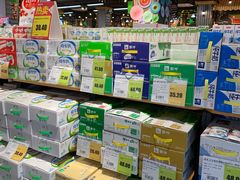 -超市发超市(学院路店)