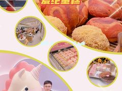 -爱纶(华南广场店)