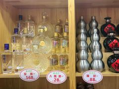 -屯老二农家铁锅炖·行业领军者(梅江店)