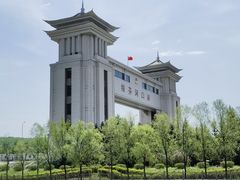 -绥芬河国门景区