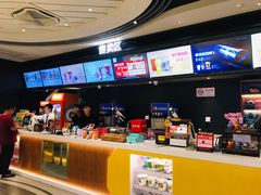 -橙天嘉禾影城(星荟中心店)