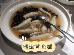 -苏浙汇(古北店)
