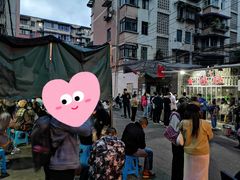 -星鸿社重庆老火锅