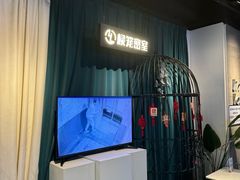 -棂笼·深度沉浸密室(武汉旗舰店)