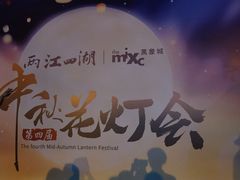 -桂林两江四湖景区