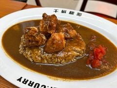 -伽喱博士 Dr.CURRY咖喱饭(太阳宫咖喱店)