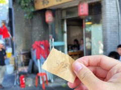 -裕德孚·非遗手切涮羊肉(东直门内大街店)
