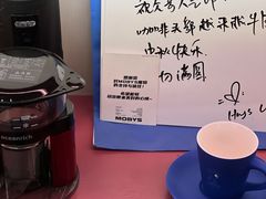 -Punchline Coffee&Roaster(同济大学店)
