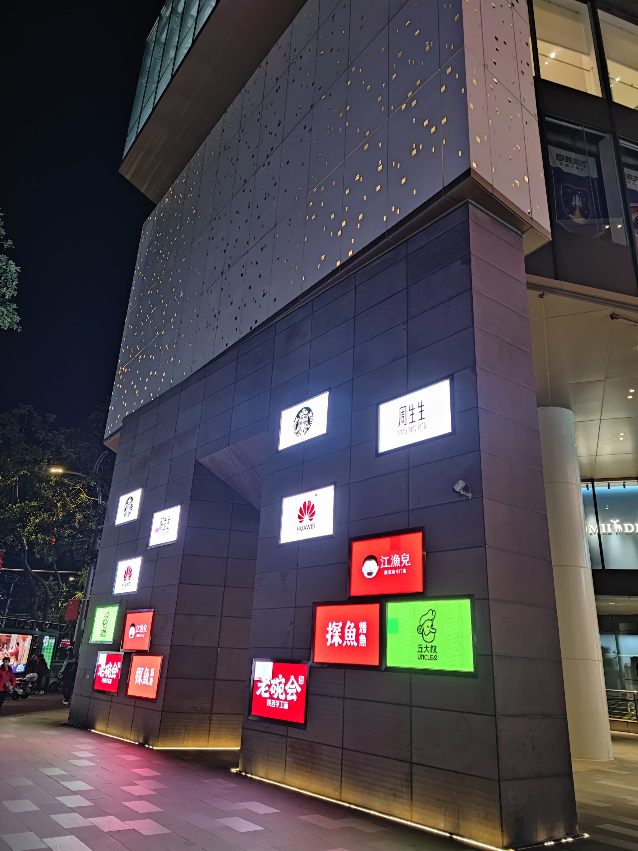 不知不觉,城光荟好像换了模样,首层的格局稍微改动