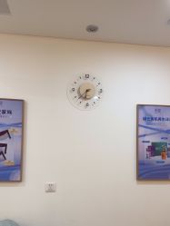 -天津伊美尔医疗整形美容专科医院