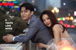 -薇咖映画婚纱摄影工作室