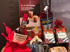 -Hermes爱马仕(成都远洋太古里店)