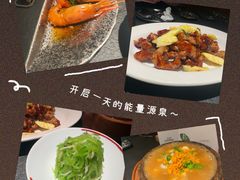 -锦荟JINHUI·浙江小馆(上海荟聚店)