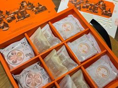 -陕拾叁-西安糕点(北院门创始店)